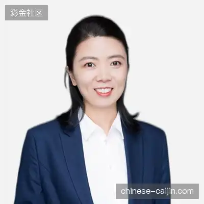 程旭