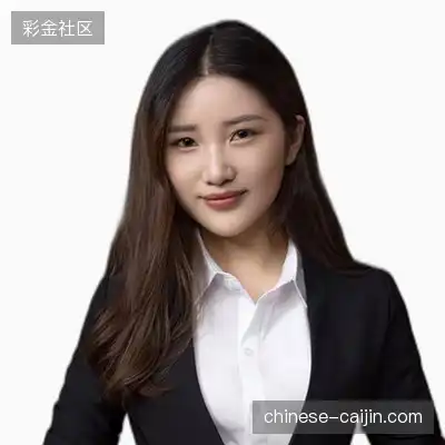吴瑞